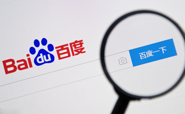 百度索引量下降原因分析与提升索引量方法